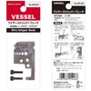 Vessel WB-003 Wire Stripper Replacement Blade for Electrical Engineer Test