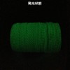 Zelt Glow in the Dark Line, 0.08 inch (2 mm)