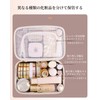 FLORPERRY Multi-functional Cosmetic Case Makeup Pouch Cosmetic Bag Multi-layer Portable