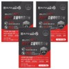 Chong Kun Dang Gel Sera Supercritical Saw Palmetto Octacosanol 19.5g, 30 tablets, 3 units / 종근당 젤세라 초임계 쏘팔메토 옥타코사놀 19.5g, 30정, 3개