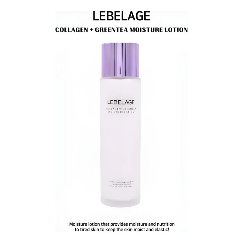 Emulsion Facial Reafirmante Coreana Colageno Y T Verde_1pz Mixta Danoche