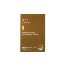 Urine habits BK Well 550mg 30 tablets, 1 month supply, cranberry pumpkin seeds / 요습관 BK웰 550mg 30정 1개월분 크랜베리 호박씨