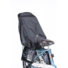 Kawadomi Seisakusho Rear Child Seat Cover KW-561BK Black