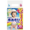 [Pants L size] Mooney Water Play i-Pants, Pink (9-14 kg)10