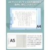 aninako Binder, A4 Clipboard, Folding Clipboard, Folder, A5 Size, Portrait