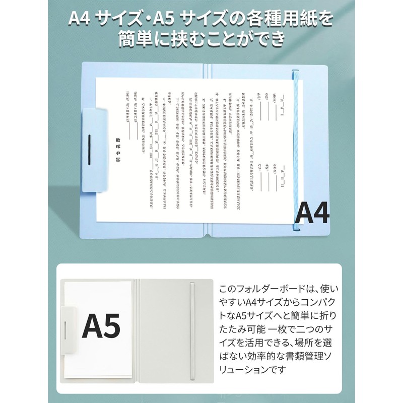 aninako Binder, A4 Clipboard, Folding Clipboard, Folder, A5 Size, Portrait