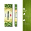 HEM Incense - Patchouli (Pack of 2 Boxes) Total 240