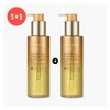 (1+1) Intense Care Gold 24K Snail Cleansing Oil Gel (Cleansing