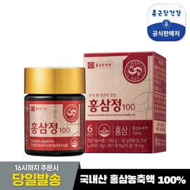 Chong Kun Dang Health 6-year-old red ginseng extract 100 1 set