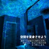 HBUDS プラネタリウム 家庭用 本格的 人気 部屋用ナイトライト、Bluetoothスピーカー・癒し曲が内蔵・リモコン付き、星空ライト 銀河プロジェクター、14種点灯モード、輝度／音量調整可、雰囲気作り スタープロジェクターライト、部屋の装飾、子供・女の子・男の子・大人向けギフト、恋人に祝日・誕生日・クリスマスプレゼント