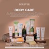 Forever Living - Aloe Lips - Moisturizing Lip Balm with