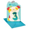 American Greetings 3rd Birthday Card (Smart and Special)