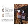 Leaf & Botanics Mother Soap, Orange, 3.2 oz (90 g)