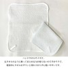 Plus One Body Towel, Foaming Soft, Cotton, Handy Body Towel,