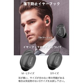 QCY T9 Wireless Earphones, Sports, Running, IP64, Waterproof, Dustproof, Ear Hooks, Drop Prevention, Physical Buttons, Binaural, Single Ear, Auto Pairing, In-Ear Type, With Microphone, Headset, Calls,