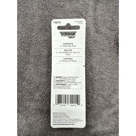 Dorman/Help Dorman # 74015 - Brake and Clutch Pedal Stop Pad - Replaces OE# 46505-SA5-000