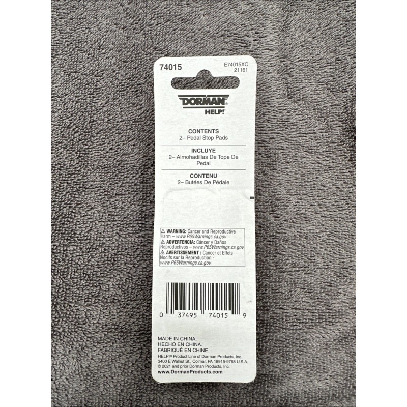 Dorman/Help Dorman # 74015 - Brake and Clutch Pedal Stop