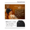 SaunaCrown Sauna Hat, Meditation Hat, Deep Wear, Sauna, Men's, Large,