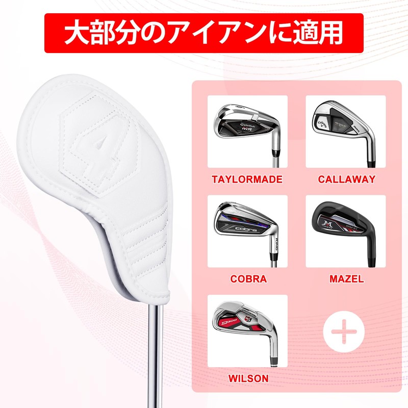 Golf Iron Cover Magnetic Wedge Cover Club Head Cover Set