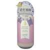 Amino Master Deep Repair Treatment