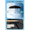 AYO Parasol, Ultra Lightweight, UV Protection, 100% Full Light Blocking,