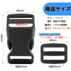 Rinimie Side Release Buckle, Insert Belt Adjustment, Plastic Buckles 8pcs
