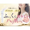[NATURA BLANC] Hand Neck Neck Cream Moisturizing Niacinamide Placenta Ceramide