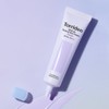 Toriden Dive In Purple Tone Up Sunscreen 60ml + (Dive