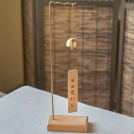 DUOLEIMI Wind Chime, Stand, Hook, Interior Hanging Hook, Hanging, Pedestal, Brush, Table Stand (Zelkova)