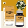 Propolis zinc nutritional supplement boosts immunity in about 3 months