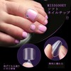 Missgooey Foot Nail Tips, Nail Tips, Foot Sanded, Pedicure, Set