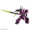 HG Mobile Suit Gundam, Mercury Witch Dylanza (Guel Unit), 1/144
