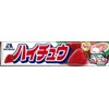 MORINAGA Hi Chew Strawberry Bits Soft Chewy Candy 12pcs x