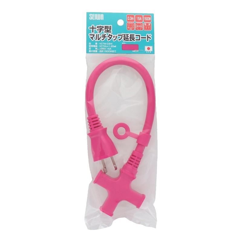 Masakazu Triangle Tap (Pink)