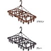 Ohe Laundry Drying Hanger, Brown, with 32 Pinches, Strong, UV-resistant,