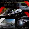 On SUPPLY (OS-407) Anti-theft Sticker (Anti-theft Device, For Security Vehicles,