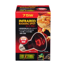 EXO TERRA PT2142 Heat Glow Infrared Irradiated Spot Lamp, 75 W, Red Light, Lizards, Tortoises, Day and Night Use