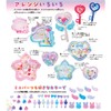 Gakken Q750883 Girls’ Crafts Resin Miracle Shaker (Age 8 and
