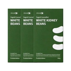 (NS홈쇼핑)화이트 키드니빈 이탈리아흰강낭콩 500gX3팩34714709 (NS Home Shopping) White Kidney Bean Italian White Kidney Bean 500g X 3 Packs 34714709