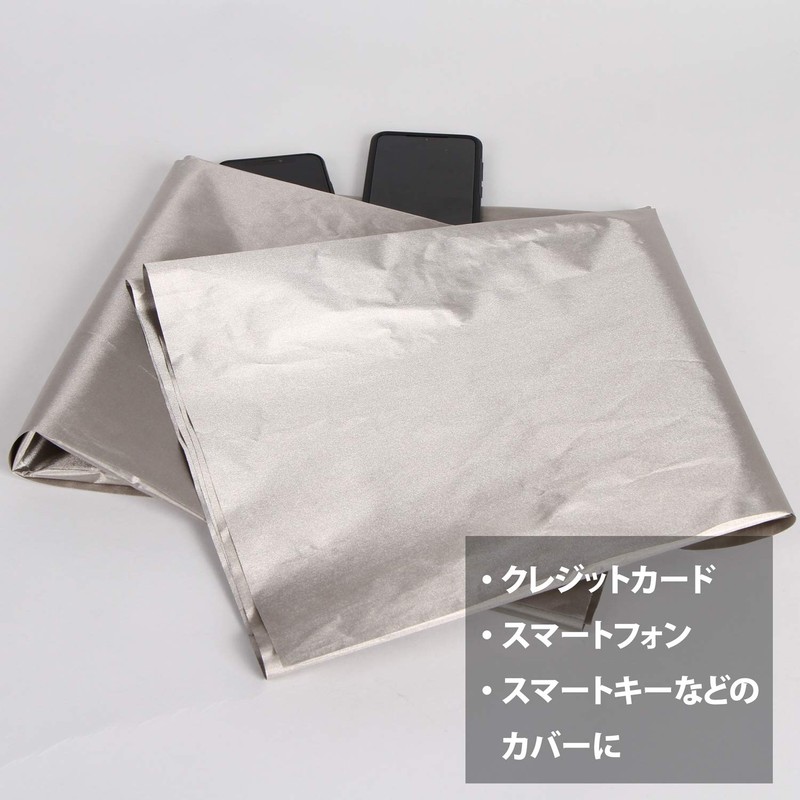 Astro 821-18 Large Electromagnetic Wave Blocking Sheet Silver Radio Cut