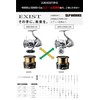 Daiwa Slp Works SLPW EX LT Spool 2 4000S