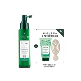 Porticia Root Volume Scalp Ampoule 100ml (+Shampoo 50ml+Mini Volume Brush) / 포티샤 뿌리볼륨 두피앰플 100ml(+샴푸50ml+미니 볼륨 브러쉬)