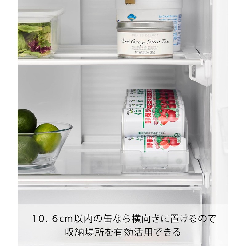 Yamazaki 1479 Refrigerator Can Stocker, S, White, W 14.8 x