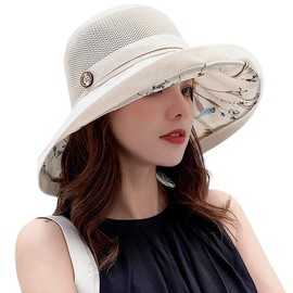 Mesh Sun Hat for Women UV Protection Wide Bucket Summer Beach Hat Sun Protection Bucket Hat with Chin Strap, beige