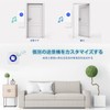 Yarazora Wireless Chime, Entrance Chime Doorbell, LED Presentation Light, 0-110db,
