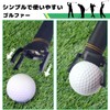 Golf Ball Pick Up Tool Golf Ball Pick Up Golf