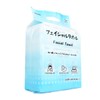 Supporting New Life! 60 Sheets x 3 Packs Large Capacity]