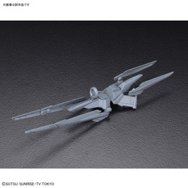 Bandai Hobby HGBC #45 No-Name Rifle Build Divers