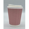 HOT BARGAINS, 100 x 12oz / 360ml Disposable Coffee Cups