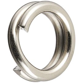 Shout! Split Ring 75-SR Split Ring 8 75-SR